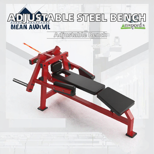 Adjustable Steel Leg Extension Curl Machine Plate Loaded <b>Bench</b> <b>Workout</b> Equipment for Home Gym Fitness - Product Image 2