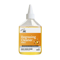 Vis de verrouillage supérieure torsadée en plastique longue buse 18mm 20mm 24mm 28mm couvercle à bec extensible capuchon en plastique