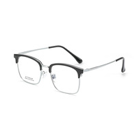 Cadres de lunettes solides décontractés pour hommes en ligne professionnels rétro Simple conception de visage de diamant bicolore polyvalent à la mode pour