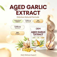 Extrait d'ail vieilli sans odeur en gélules molles 7500mg (équivalent 300 gélules) – Sachet refermable – Complément d'ail en vrac – Marque privée – OEM