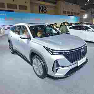 Geely Cityray 2026 Gelly <span class=keywords><strong>Boyue</strong></span> <span class=keywords><strong>Cool</strong></span> SUV 1.5T 7DCT Gelly Autos Nuevos Chinos para Exportación Geely <span class=keywords><strong>Boyue</strong></span> L 2026 - Product Image 2