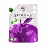 Pochettes Doypack jetables laminées imprimées en héliogravure PET/PE/Nylon avec bec verseur et buse d'aspiration pour l'emballage de jus, boissons et sauces