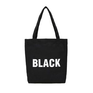 Sac fourre-tout en toile de coton naturel noir recyclé écologique avec logo personnalisé - Product Image 1