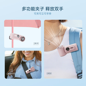Minifan Mini Handheld Fan With <b>Clip</b> 180 Degree Rotating Head Digital Display Battery Powered Portable For Outdoor <b>Car</b> Use - Product Image 5