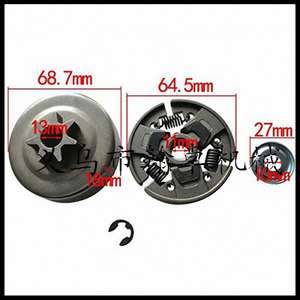 Disque d'embrayage à rouleaux à aiguilles Hanzhuo MS170 180 210 230 250 avec bague de sécurité pour tronçonneuse - Product Image 5