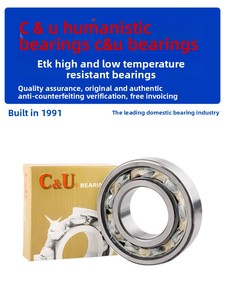 Rodamiento de Alta Temperatura <span class=keywords><strong>C</strong></span>&U ETK 6308 6309 <span class=keywords><strong>6310</strong></span> 6311 6312 6313 6314 6315-2RZ, Acero para Rodamientos C3 P5, Fila Única - Product Image 1