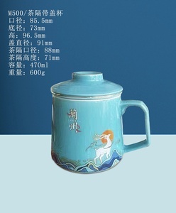 Hot Christmas Gift <b>Set</b> <b>Cup</b> <b>Set</b> 300ml Ceramic Elk Christmas <b>Cup</b> <b>Set</b> Coffee Mug Lid and Spoon <b>Tea</b> <b>Cup</b> Gift Box for Home Office - Product Image 3