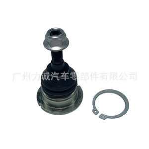 Rótulas RBK500170 para Land Rover Range Rover Sport Discovery de 3ra y 4ta Generación, Brazo de Control Delantero, Rótulas Superiores - Product Image 4