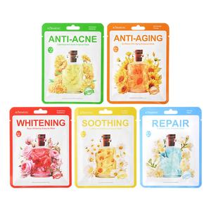 Masque facial KORMESIC Oem à l'ampoule de rose éclaircissante, à la camomille apaisante, à la freesia réparatrice, à la calendula et au <span class=keywords><strong>tournesol</strong></span> - Product Image 6