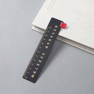<b>Metal</b> <b>Bookmark</b> with Leather Tassel High-end Business Gift - Product Image 3