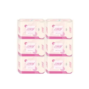 MONTURSU women hygiene pads best quality sanitary pads manufacturers in china
