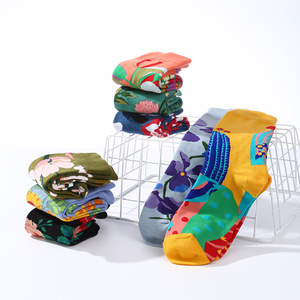 Funny Cartoon Crew <b>Socks</b> For Men Colorful Printed Cotton Spandex <b>Polyester</b> Daily Wear Breathable Knitted Summer <b>Socks</b> - Product Image 6