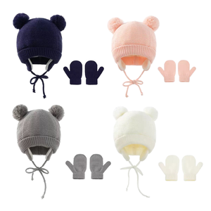Bonnet de sport tricoté chaud en acrylique 100% imprimé numériquement, unisexe, réglable, pour bébés et tout-petits - Vente en gros, stock disponible, promotion exceptionnelle - Product Image 1