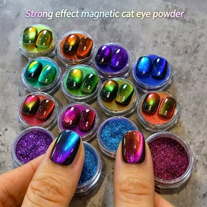 Polvo de Pigmento Magnético Efecto Ojo de Gato Multicolor Camaleón Interstellar Neón para Uñas, No Tóxico, Vegano, Ecológico, Muestra Gratis - Product Image 5