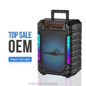 ลำโพงคาราโอเกะแบบพกพา ZQS12158 ระบบเสียงไฮไฟบลูทูธพร้อมซับวูฟเฟอร์ สำหรับใช้ในบ้าน ระดับมืออาชีพ ไร้สาย พร้อมไมโครโฟนและขาตั้ง - Product Image 3