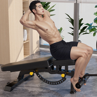 Banc de musculation multifonctionnel pour usage domestique et commercial, idéal pour les sit-ups, les développés couchés et la musculation