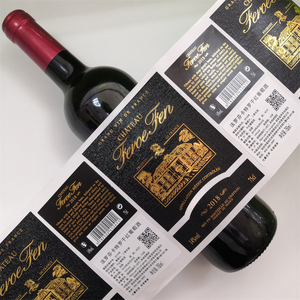 Insda-esmalte de latón antiguo, - Product Image 6