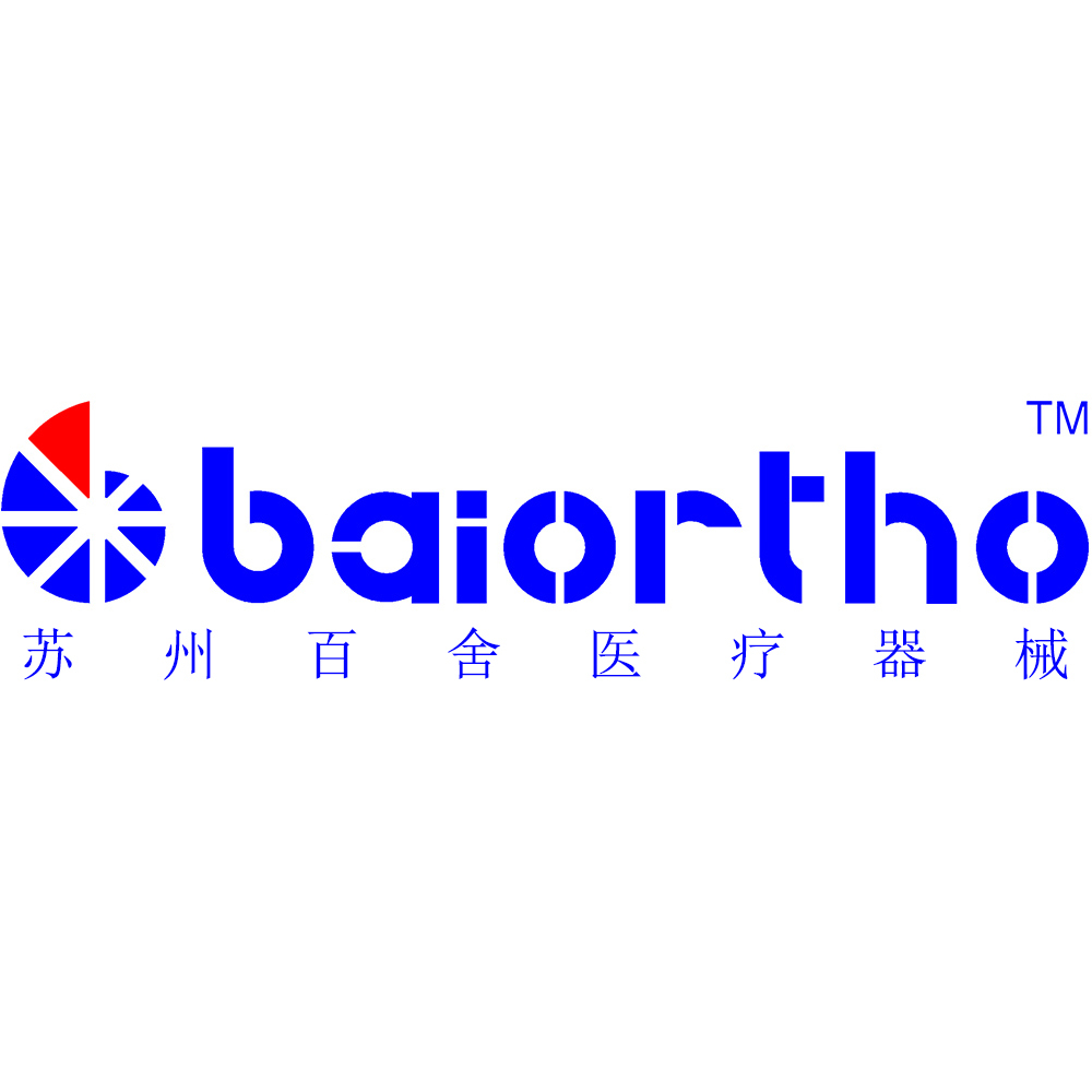 Suzhou Baiortho Medical  Instruments Co., Ltd. logo