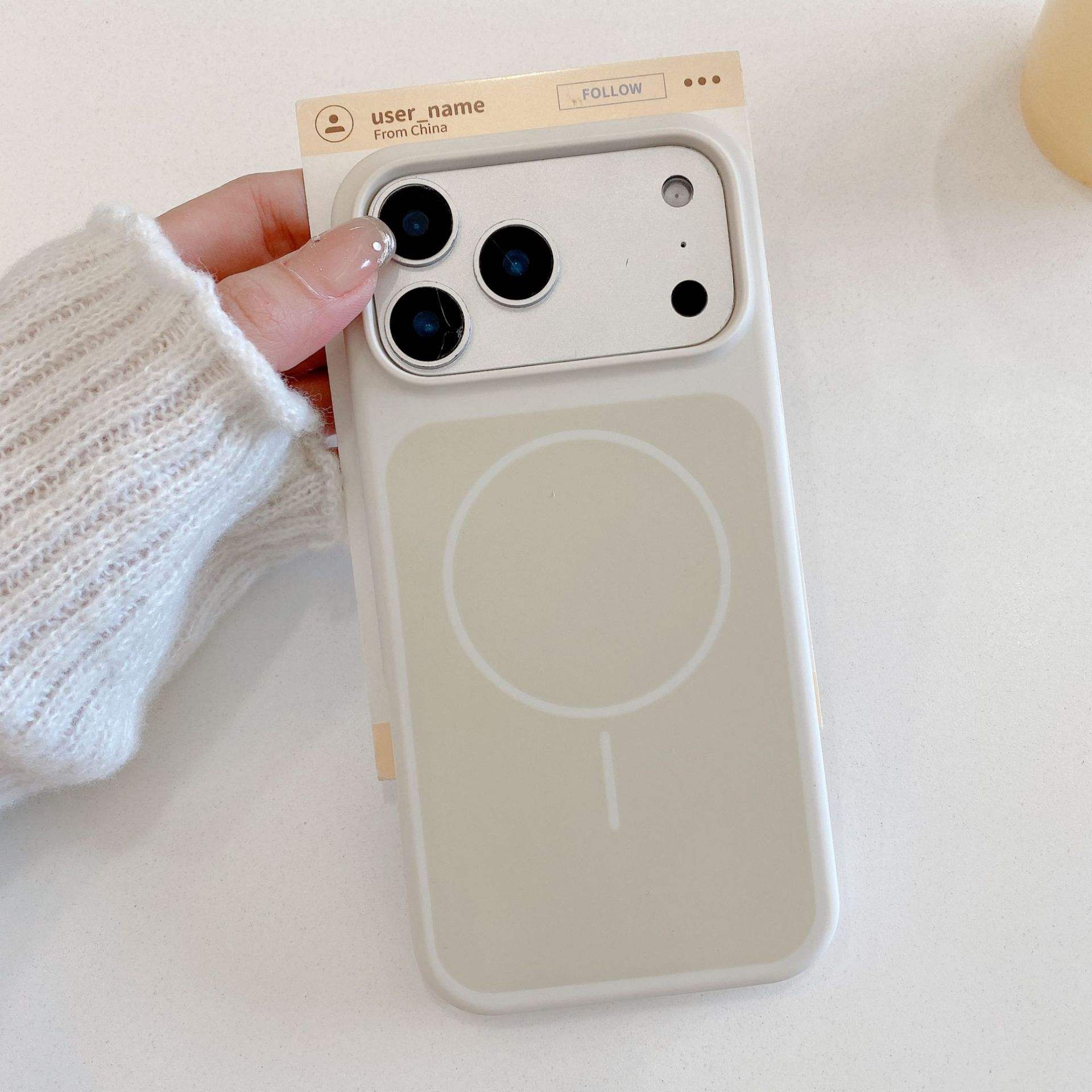 โบราณสีขาว