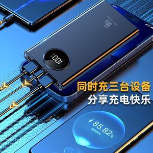 Banco de energía Honor con carga súper rápida de 20000mAh y 66W con pantalla LED, cargador portátil de aleación de aluminio para teléfono - Product Image 2