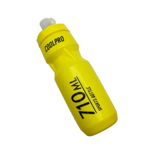 <span class=keywords><strong>Tour</strong></span> <span class=keywords><strong>de</strong></span> <span class=keywords><strong>France</strong></span> tasse sport presser VTT bouteille d'eau en plein air Portable en plastique cyclisme tasse d'eau - Product Image 5