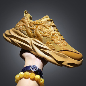 Chaussures de sport décontractées pour hommes, idéales pour le printemps et l'automne, motif Dragon du Zodiaque, respirantes, avec doublure en maille légère et antidérapante - Product Image 3