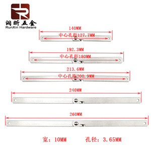 Rxq015 Barre de support pliable en deux sections, épaisseur 2 mm, extension à 180 degrés pour supports de porte d'armoire et de fenêtre - Product Image 2