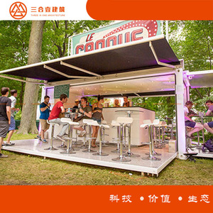 ร้านค้าคอนเทนเนอร์แบบขยายได้ ขนาด 18'4" x 23'8" ดีไซน์อุตสาหกรรม สำหรับใช้งานเชิงพาณิชย์ - Product Image 2