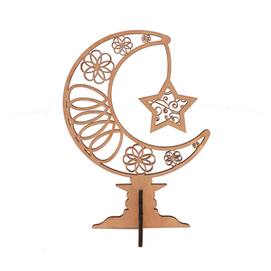 Nueva Decoración de Árbol de Luna LED para Eid Mubarak, Árbol de Luna para Exteriores, Estrella y Luna de Ramadán - Product Image 1