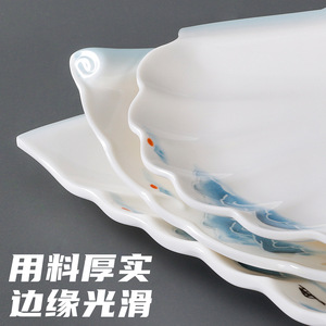 Plato de Cena en Forma de Abanico para Restaurante y Hotel Comercial Americano Xiangyuan, Plato Creativo para Platos Fríos de Imitación de Porcelana, Melamina - Product Image 4