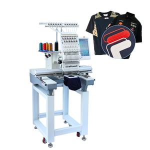 Erasmart Favorable Price Erasmart 12 Head <strong>Embroidery</strong> <strong>Machine</strong> Single Head Baby Lock Computerized Shoes <strong>Sewing</strong> <strong>Machine</strong> - Product Image 1