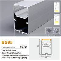 Profilé en aluminium anodisé large 50x70mm pour barre lumineuse linéaire, idéal pour l'éclairage des bureaux et des réceptions