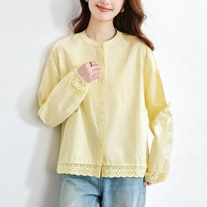 <span class=keywords><strong>Camicia</strong></span> Giallo Cotone da Donna a Maniche Lunghe Estiva Nuova con <span class=keywords><strong>Colletto</strong></span> in <span class=keywords><strong>Pizzo</strong></span> Vestibilità Morbida Effetto Snellente - Product Image 1