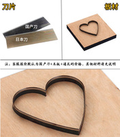 Di alta qualità in acciaio personalizzato lama giapponese taglio del legno muore in legno per incisione Base di stampo per coltello artigianale in pelle