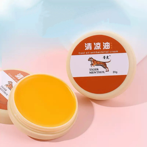 Baume du <span class=keywords><strong>Tigre</strong></span> Wan Jin You 20g Certifié CE <span class=keywords><strong>Huile</strong></span> Rafraîchissante d'Été pour le Corps - <span class=keywords><strong>Huile</strong></span> Rafraîchissante Contre les Piqûres de Moustiques - Product Image 1