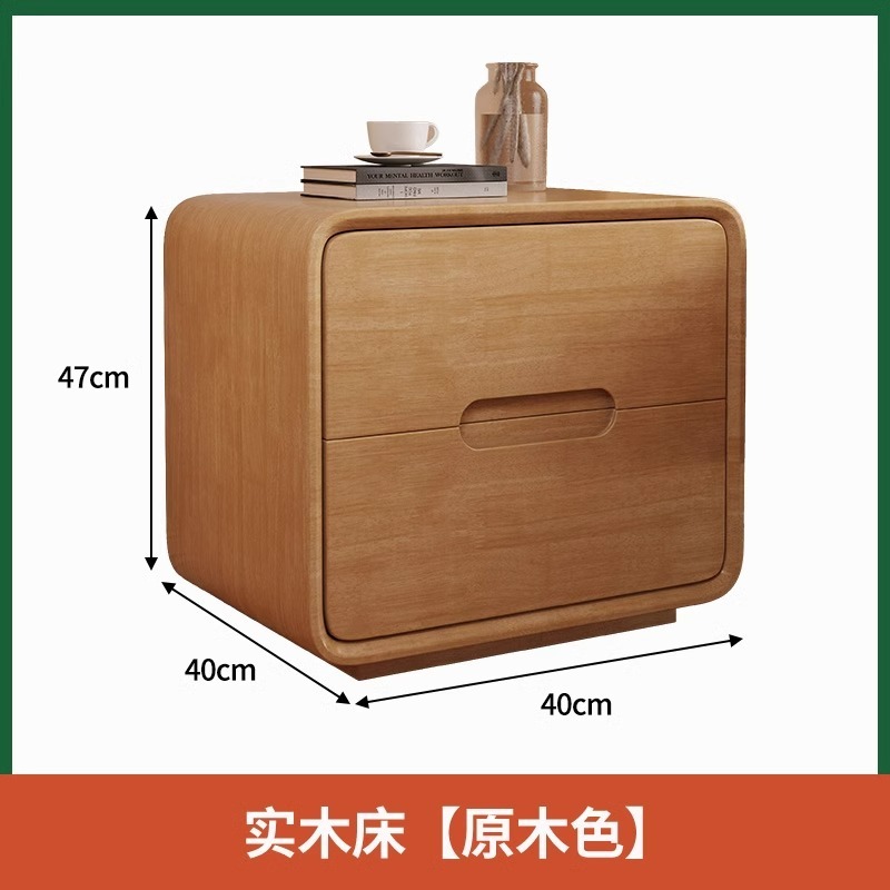 Natural wood color solid wood bedside table