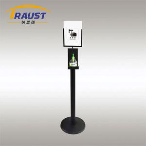 Traust A4 Sign Frame retrattile cintura barriera Stanchion mano cremagliera di disinfezione per spazi pubblici barriere di traffico - Product Image 2
