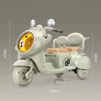 Moto électrique en plastique personnalisable pour enfants avec lumières et musique, tricycle biplace pour les 2 à 7 ans