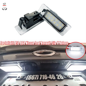Luz de Matrícula Renault Infiniti Nissan 205mm Integrada LED Blanca PZ210 - Product Image 3