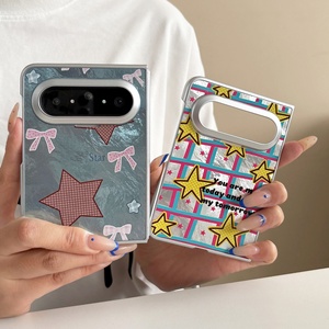Nueva Funda Protectora con Diseño de Estrella Azul para Samsung <span class=keywords><strong>Galaxy</strong></span> Z Flip7 6 5 <span class=keywords><strong>4</strong></span> 3 Vivo <span class=keywords><strong>X</strong></span> <span class=keywords><strong>Flip</strong></span> OPPO Find N3 Find N2 - Product Image 1