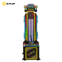 Machine d'arcade de boxe à monnayeur : Jeu de défi de force 'King of the Hammer' pour salle de jeux de parc d'attractions intérieur