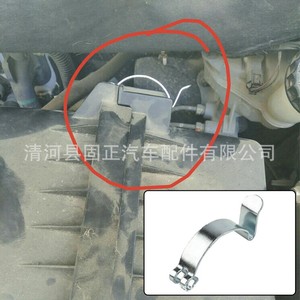 Solid Automotive Steel <b>Clip</b> D32587 Universal Air Filter Housing Fixing Spring <b>Hook</b> For Replace Repair - Product Image 5