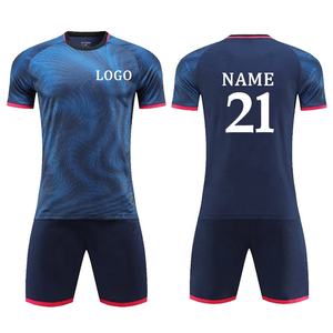 مجموعة كاملة من معدات تمارين كرة القدم للفريق الأزرق الرياضي للرجال للبيع بسعر رخيص وبشعار إنجليزي مخصص - Product Image 2