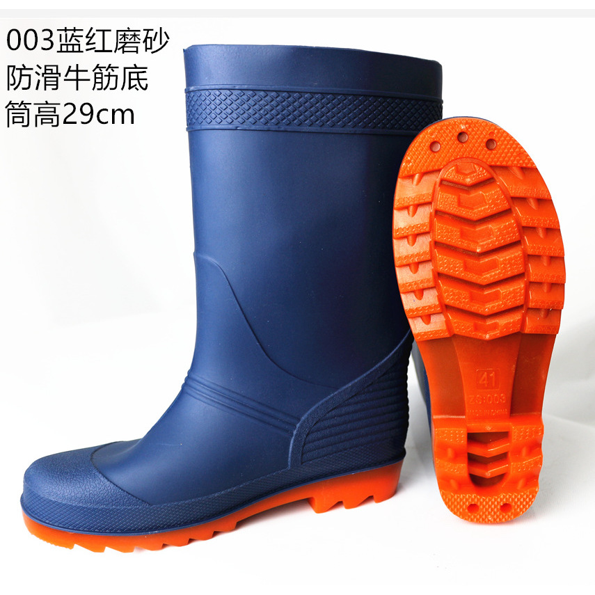 003 ฐานยางสีน้ำเงินด้าน