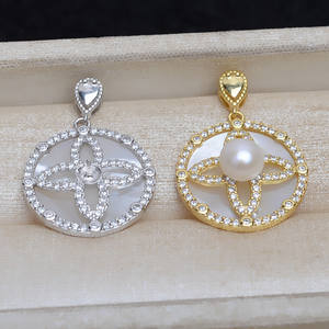 อุปกรณ์ทำจี้เงินแท้ S925 ปี 2026 แบบ DIY ปรับแต่งได้ ตัวจี้เปล่าขนาดใหญ่ ฝังเปลือกหอย สำหรับไข่มุก 5-7 เม็ด อะไหล่เครื่องประดับ - Product Image 2