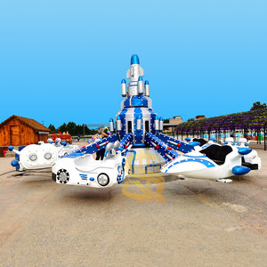 Manèges interactifs familiaux à commande manuelle pour parcs d'attractions, équipement extérieur parent-enfant pour centres de divertissement familial - Product Image 1
