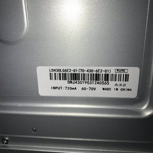 Pantalla TFT, OC, ELED, OLED, QLED, LED, LCD de 43 pulgadas, adecuada para monitor/TV/señalización digital, 120Hz, industrial, ODM, OEM. - Product Image 6