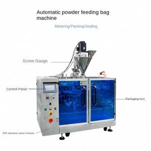 Máquina empacadora de bolsas en polvo Máquina empacadora automática de bolsas prefabricadas para condimentos Especias Cacao Café en polvo - Product Image 3