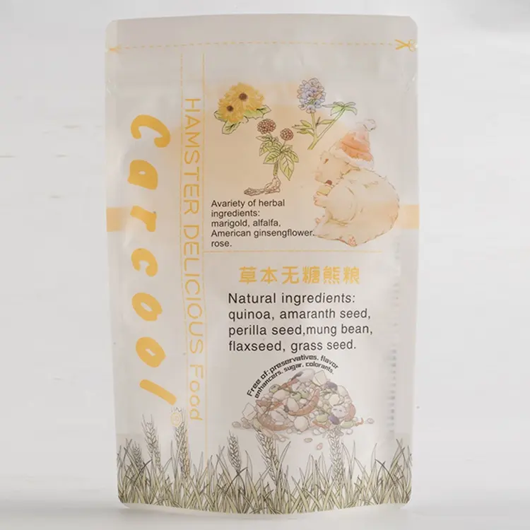 Impresión personalizada 500g 1kg papel de aluminio fondo plano bolsa con cremallera embalaje de alimentos para mascotas wombaton BOLSA DE GRANO