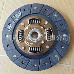 Disco de Embrague 41100-26021 para Vehículos Hyundai y Kia, Pieza de Repuesto para Transmisión - Product Image 1